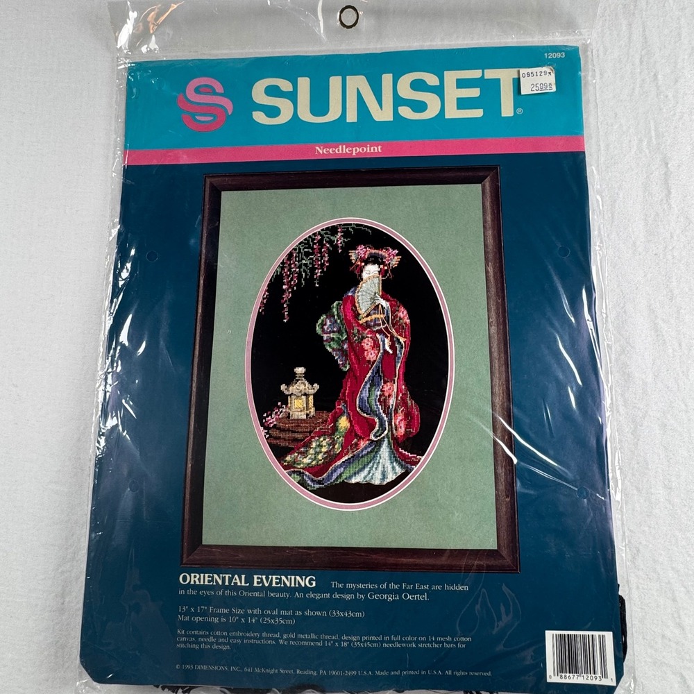 Sunset Needlepoint Kit Unisex OS Multicolor Oriental Evening Geisha 12093 Vtg
